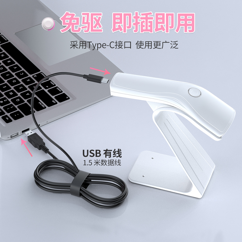 X-3500(中文)-4