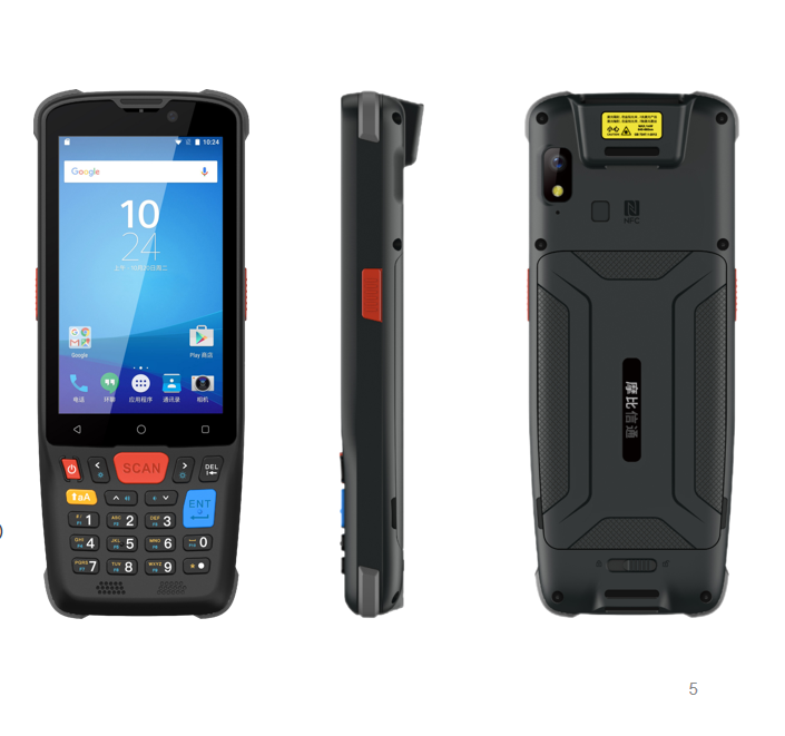 PDA-63-2
