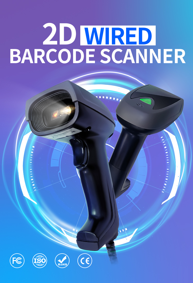 X-1800S 2D Wired Handhold Barcode Scanner_01.jpg