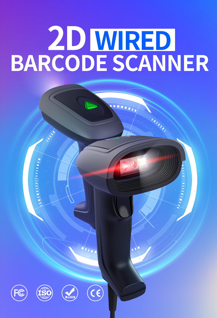 X-1900V 2D Wired Handhold Barcode Scanner_01.jpg