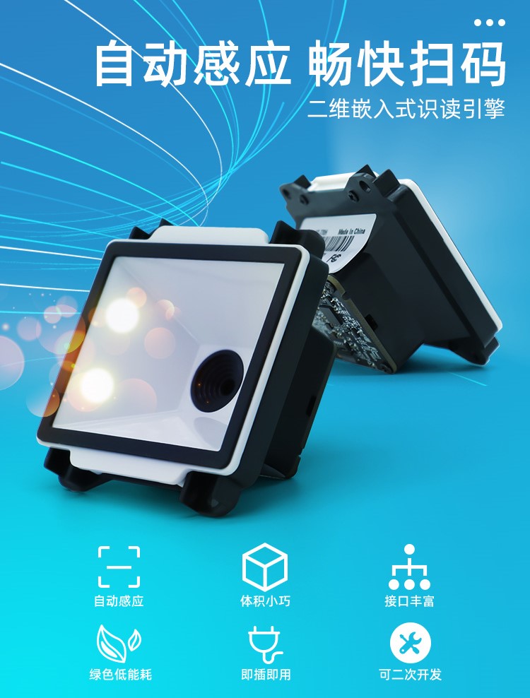 GT-770H详情第二版-001 - 副本.jpg
